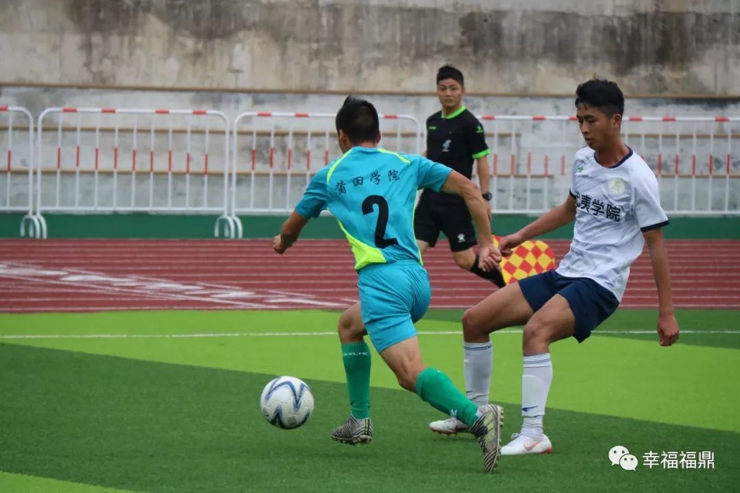 宁德省运会开幕式全程视频,宁德省运会直播