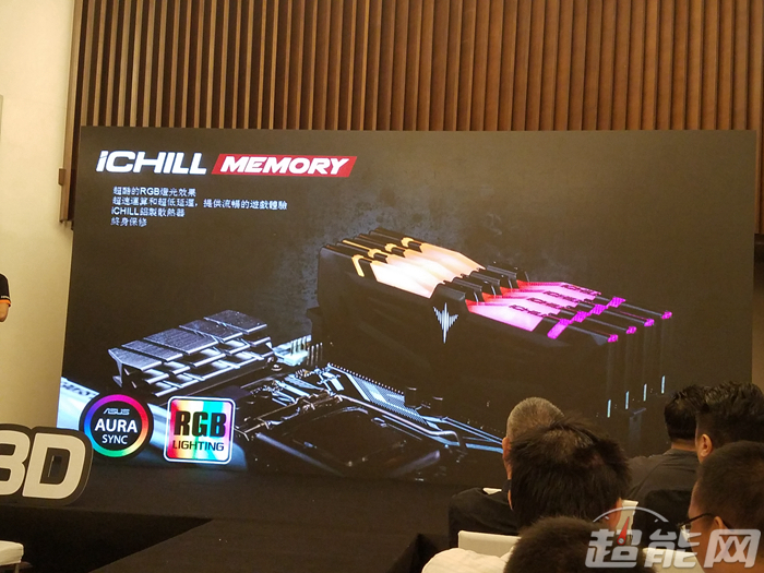 映众rtx3090冰龙超级版和技嘉,映众rtx4090冰龙实力开测