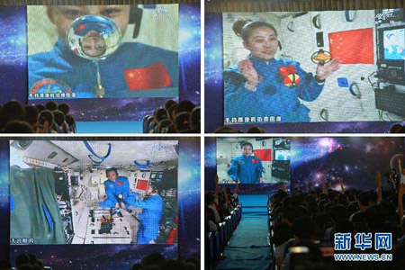 「我与改革开放的故事」之十二:从“鸣锣传信”到“即时通讯”