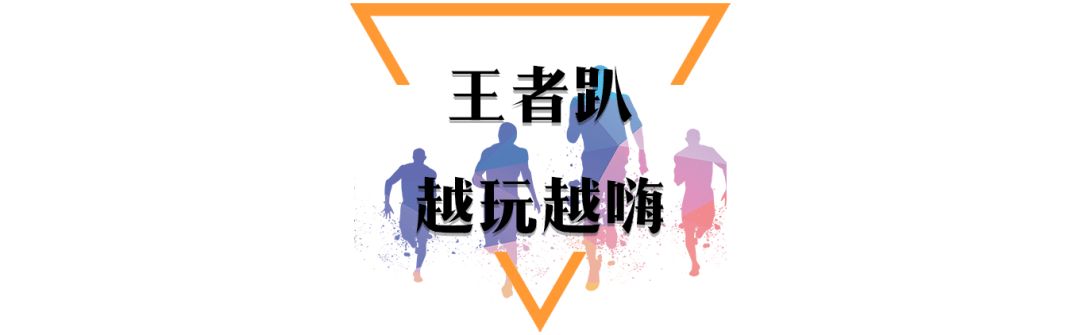 惊探金陵明珠玄武湖,惊变玄武门