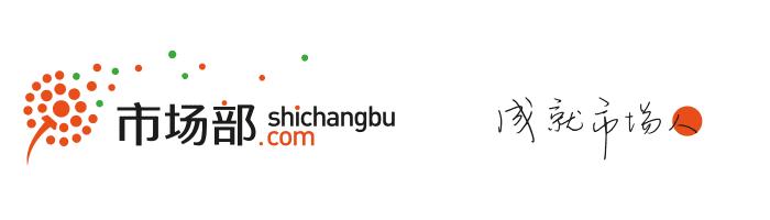 你眼中的广告公司,广告公司应该是什么样