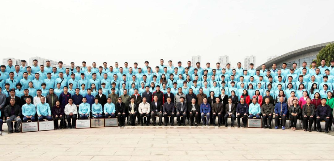 淄博体育省运会,省运会淄博队