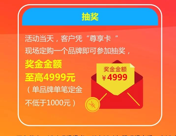 领航全国！10月27日—29日，临沂西部又一盛事即将到来！