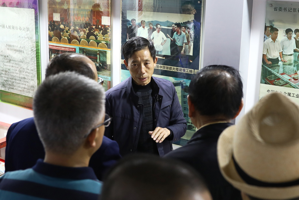 湖南郴州永兴县中国银都,郴州永兴县中国银都