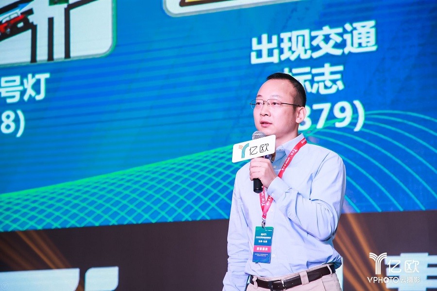 金溢科技罗瑞发:我们从事ETC行业,做着做着发现进入车路协同新时代