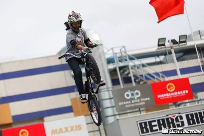 让心脏噗通噗通2018中国BMX自由式联赛~大家一起翻转吧