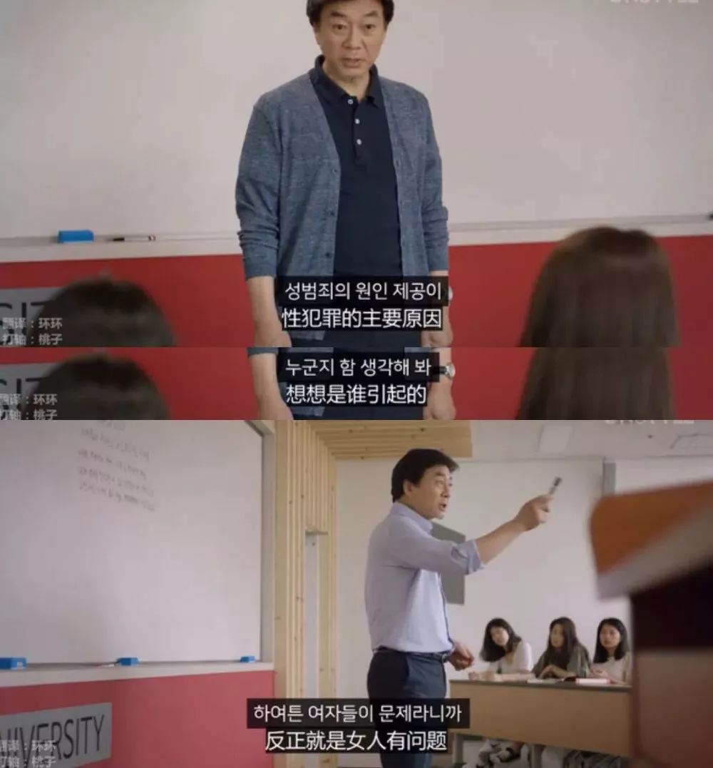 女孩真的不能太敏感了吗,就算敏感点也无妨电视剧