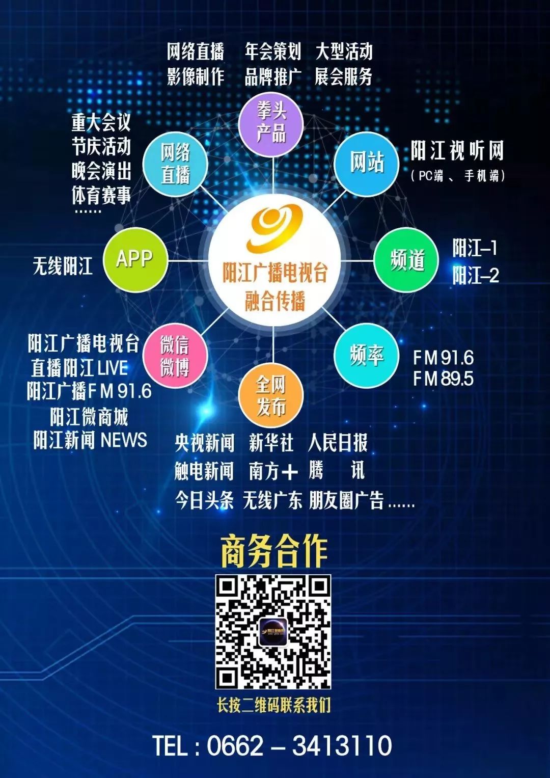 抓住机会速来抢购,抓住最后一波抢购的机会