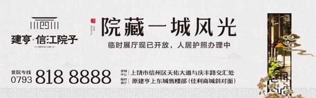 假尼姑行骗被抓,尼姑行骗被抓