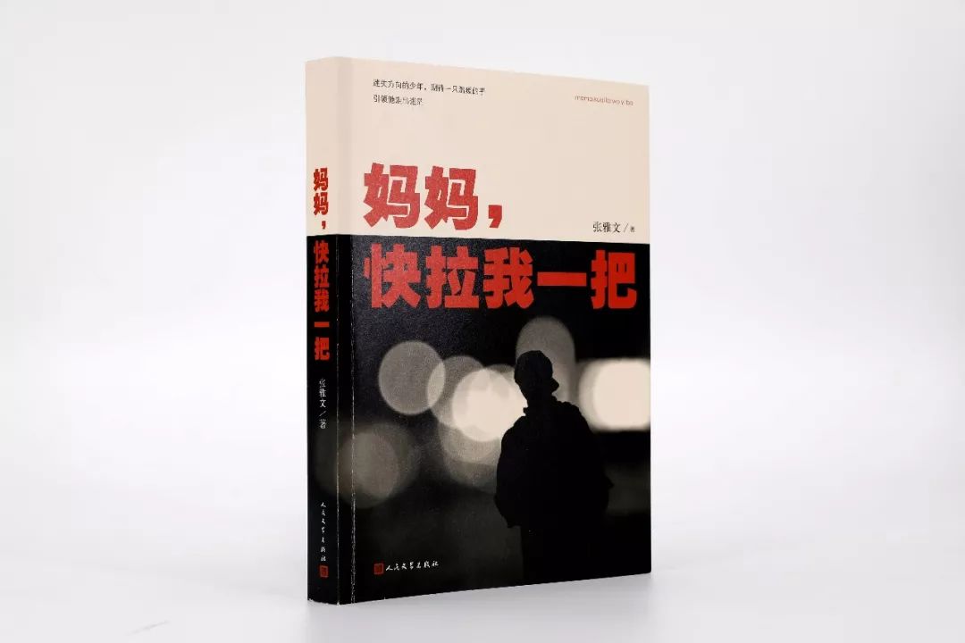 当当网满100减40活动,当当网满300减100怎么抢