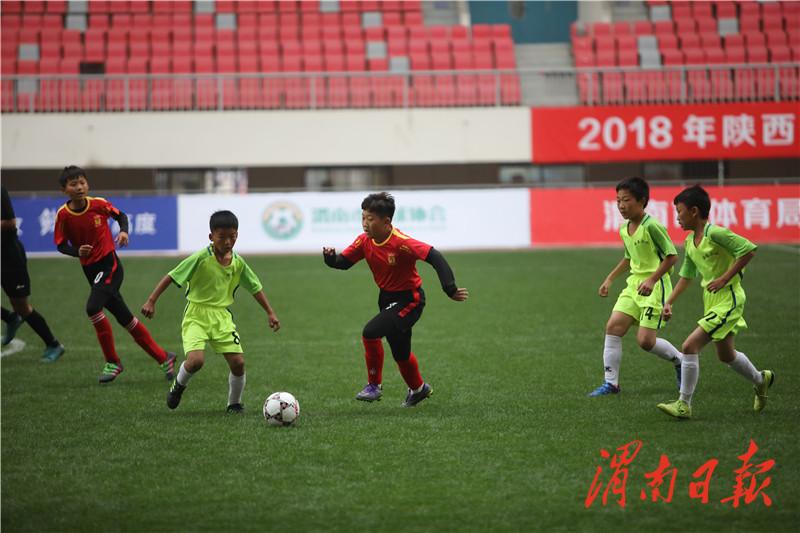 2020年陕西青少年足球锦标赛决赛,陕西小学足球联赛总决赛