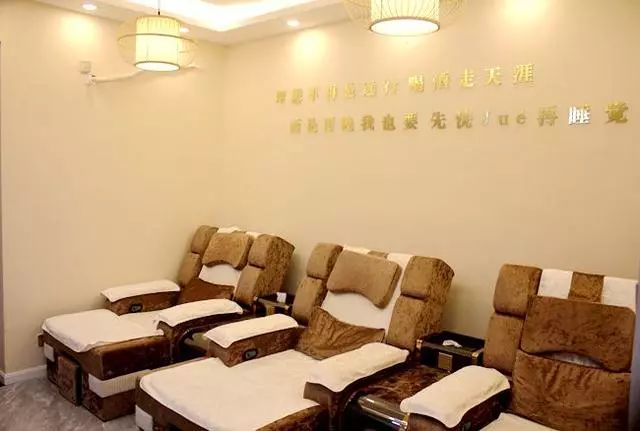 华清池养生足道推拿,西安足道养生馆