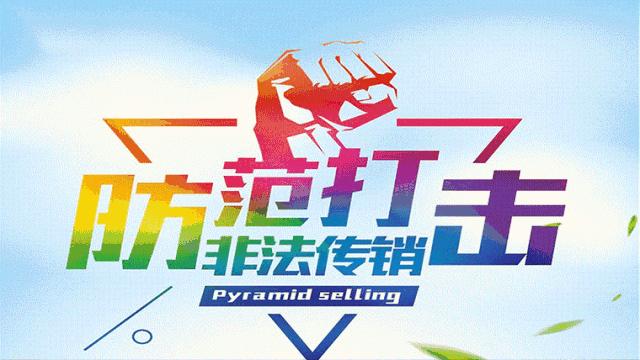 看我精气神,精气神宁晋