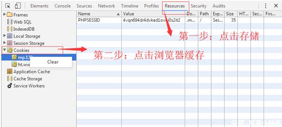 看过来，可来股票MP后台增加了这些新功能！