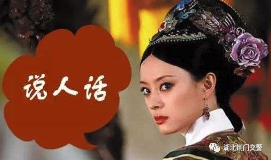 被大车挡着闯红灯怎么处理,左拐跟在大车后面闯红灯了怎么办