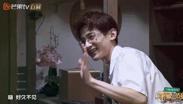 明星大侦探鬼鬼出糗,鬼鬼录制明星大侦探