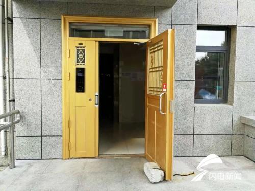 追踪丨供暖费是交上了潍坊圣基金碧广场的众多“乱象”何时休?