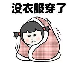 真相很残酷完整视频,真相有多残忍