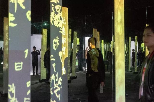 互动体验展厅展馆巨幕,全国首个国家宝藏体验馆