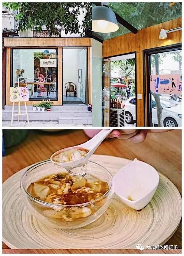 成都这几家甜品店！让你“甜”到45°角仰望天府电视塔！