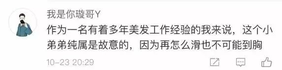 琚兏浜嬩欢,绂忓窞浠撳北钃濊皟绂昏氨浜嬩欢