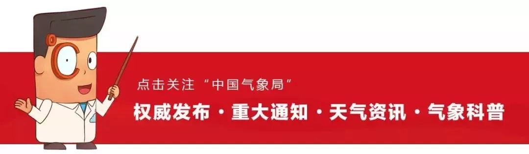 今年火炉一览表,今年高温热不热