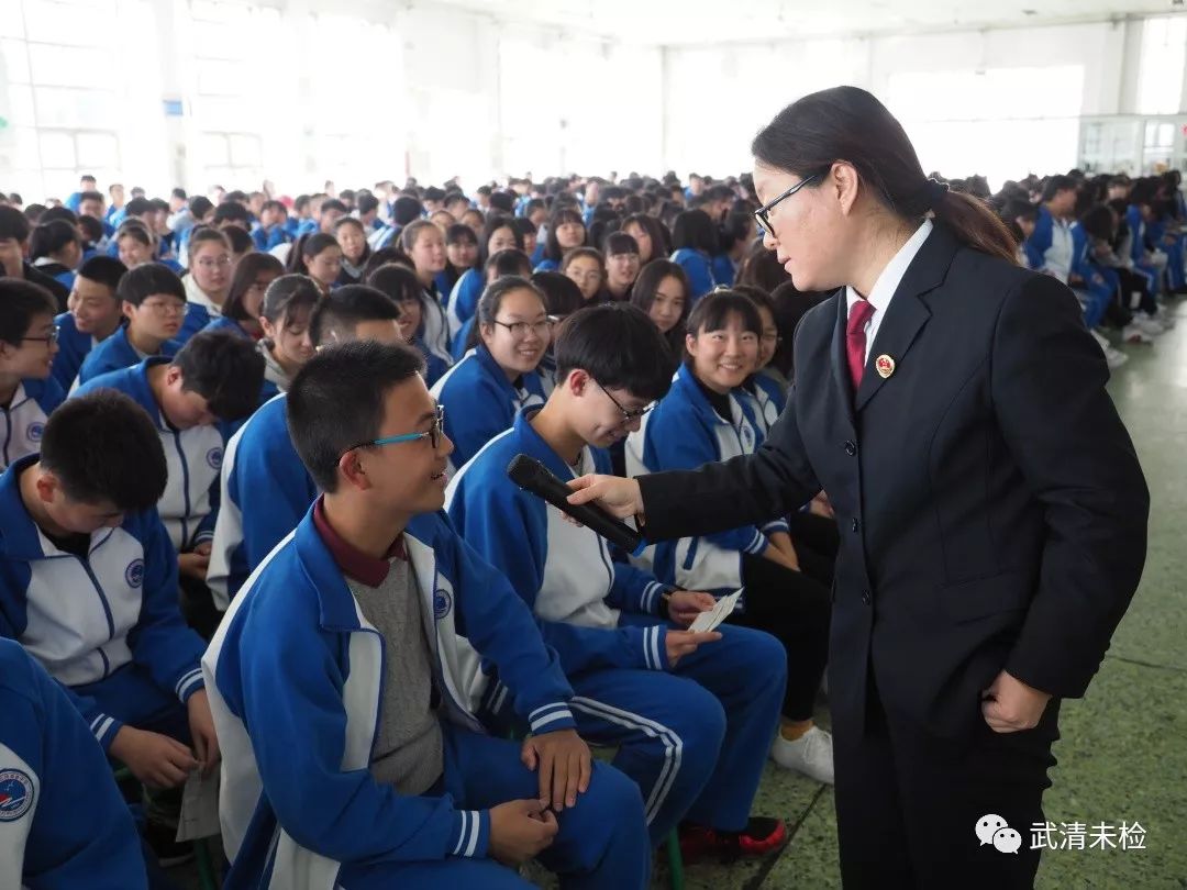 清清法治汇法律小课堂走进河西务中学