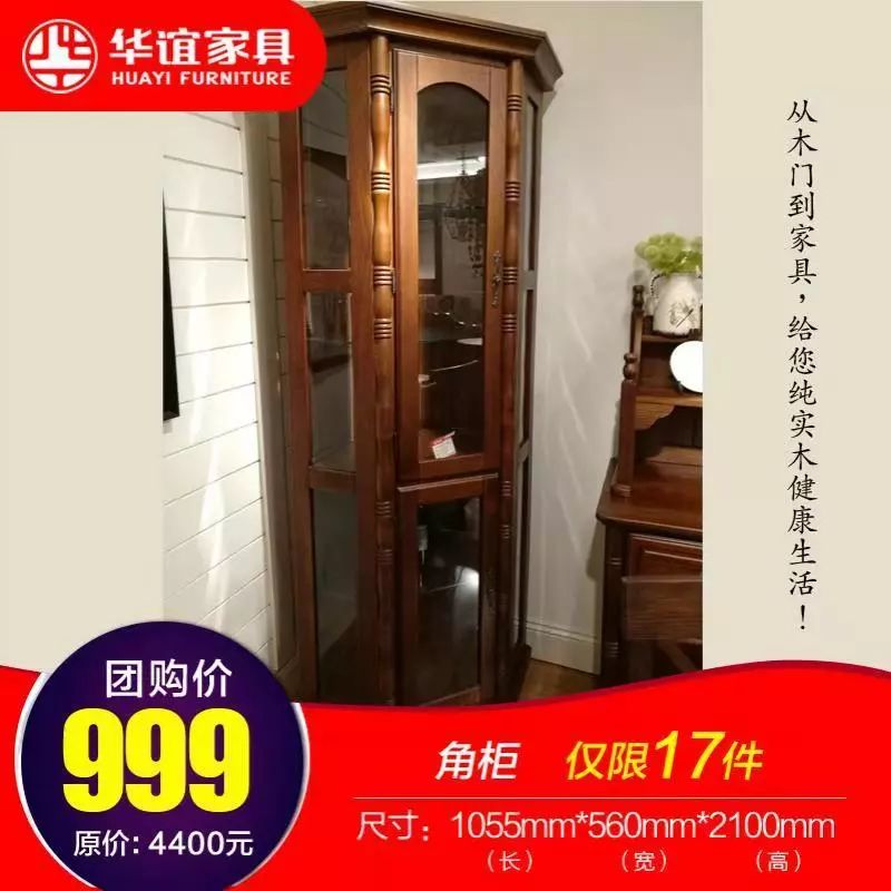 木不雕不成材,木不雕不成材下一句