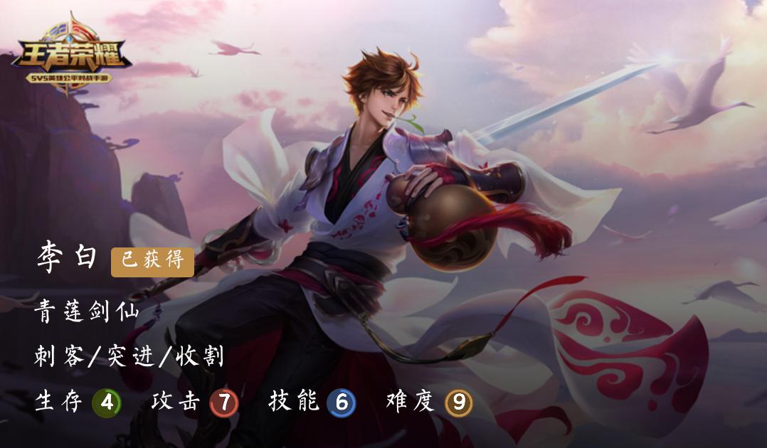 新版本刺客体系阵容怎么玩,新版本10-3怎么打