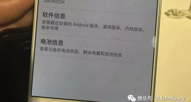 现在的amoled还烧屏吗,amoled烧屏影响游戏体验吗