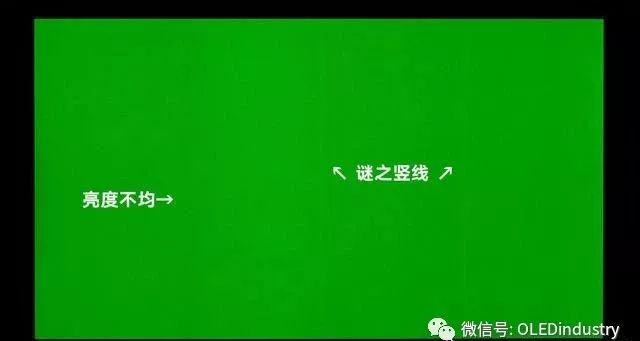 现在的amoled还烧屏吗,amoled烧屏影响游戏体验吗