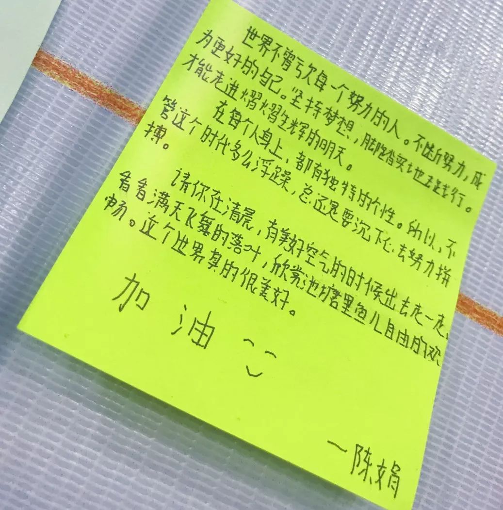 滨江这所学校的老师们,到建始“认亲结对”|CBA门票中奖名单公布