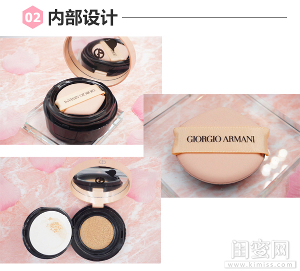 阿玛尼红气垫自然色测评混油皮,阿玛尼气垫干性皮肤遮瑕推荐