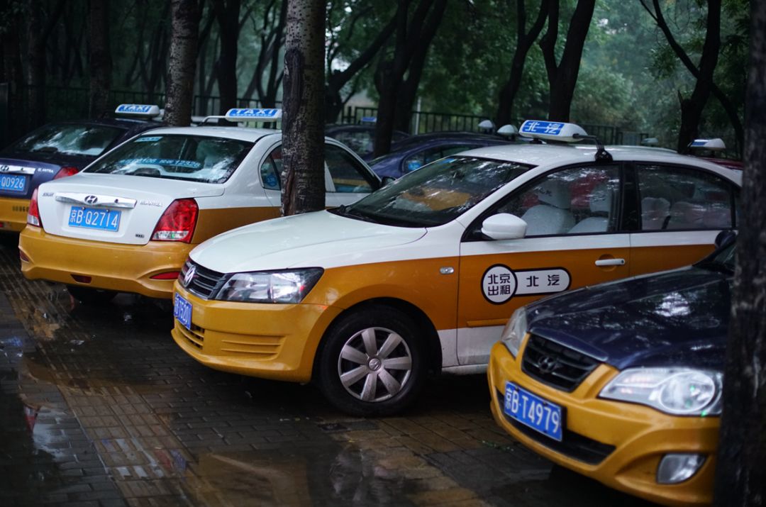 北京出租车从业资格证考试题库,北京出租车资格考试