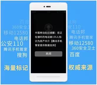 手机垃圾短信屏蔽,每天被各种垃圾短信骚扰怎么办