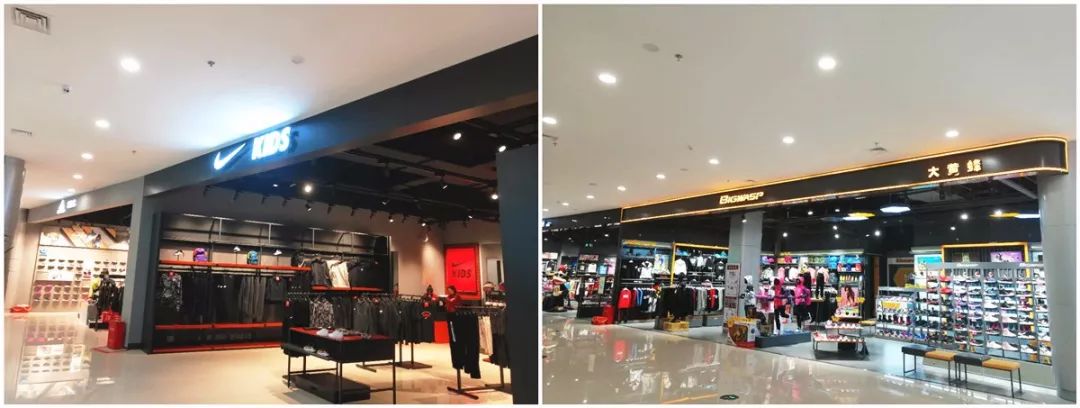 火爆之后骤冷！开始拓展潮牌、书店、童乐、餐饮的中大门，真能扮演好经开商业扛把子？