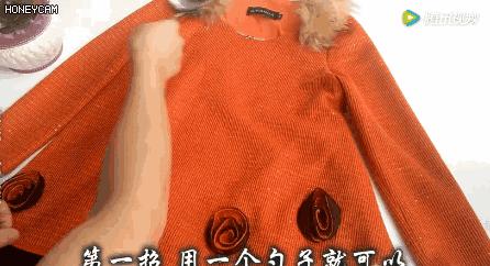 大衣不洗晒晒可以吗,大衣不用干洗两招自己搞定