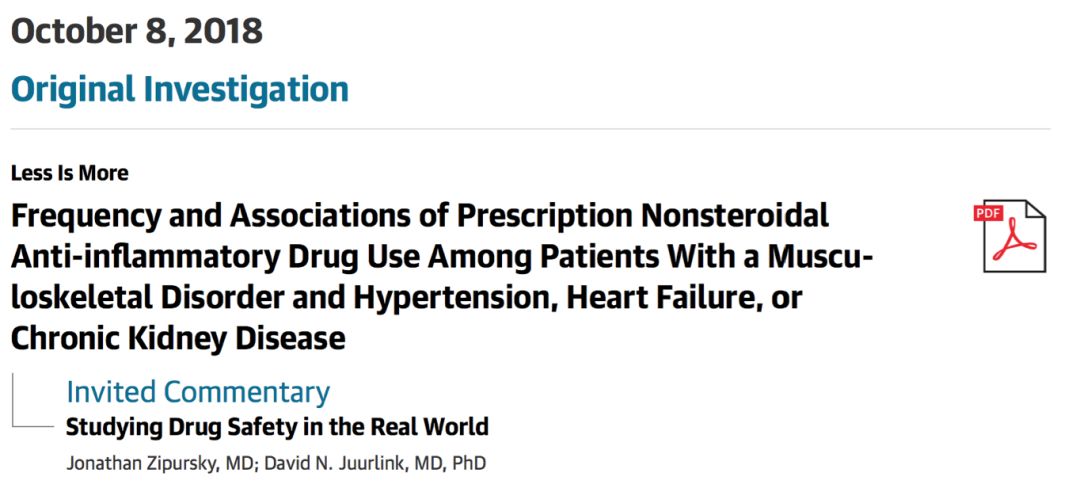 阿司匹林问世后拯救无数患者,阿司匹林抗癌大揭秘