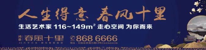 妇科微创技术推广月·湘雅专家与您面对面