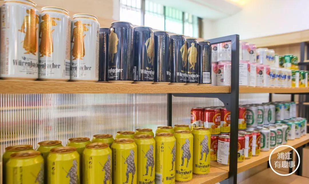 消费1元就送？自从有了它，我就放心屏蔽朋友圈里的代购了！