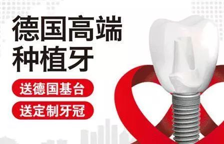 矫正牙齿不给报销吗,牙齿矫正为什么不能纳入医保