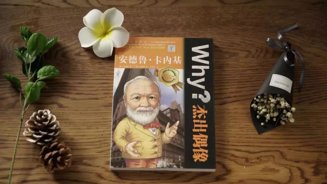 乔布斯励志精神故事感悟,乔布斯人生励志故事