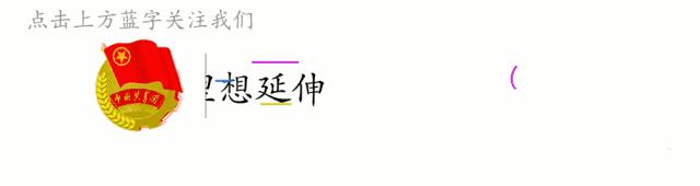 夏天喝冰饮品拉肚子,一喝冰饮就拉肚子