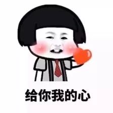 想退票但是老是显示身份信息不对,想退票可以先改签再退票吗