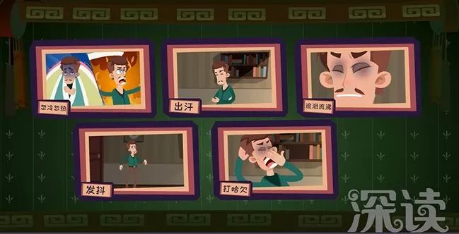 毒瘾发作是什么原理,毒瘾发作真的那么可怕吗