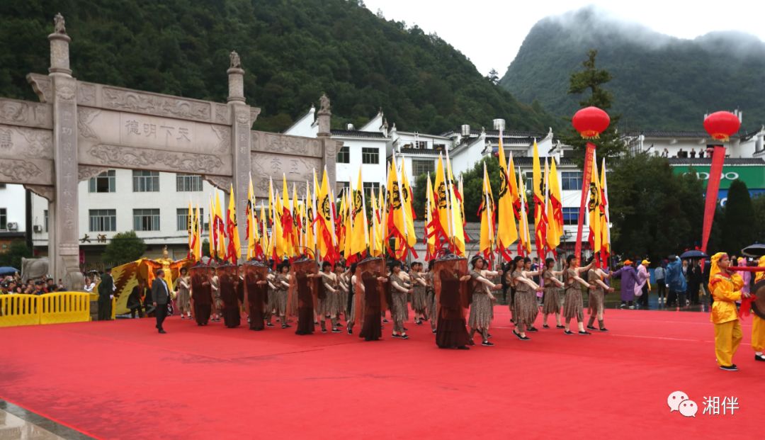 许达哲省长在公祭舜帝大典上诵读的祭文,有何深意?