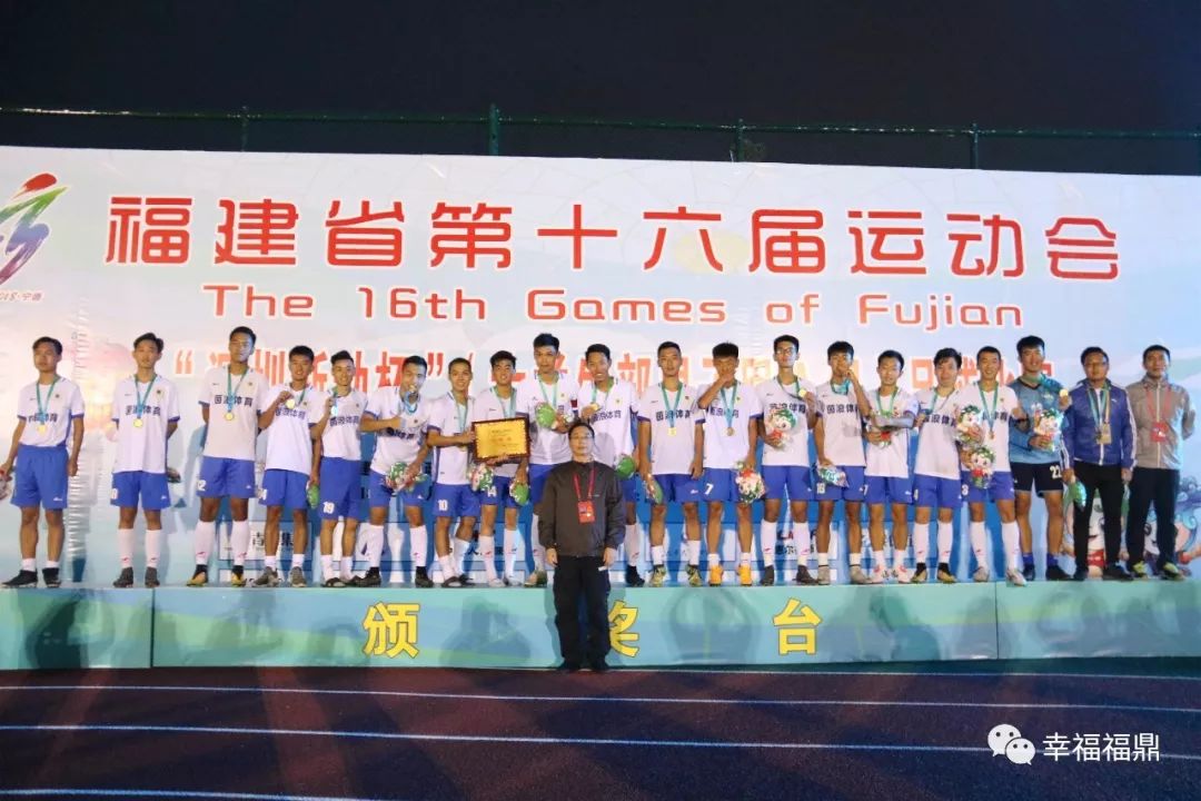 省运会羽毛球vs省锦标赛羽毛球,省运会羽毛球男单决赛