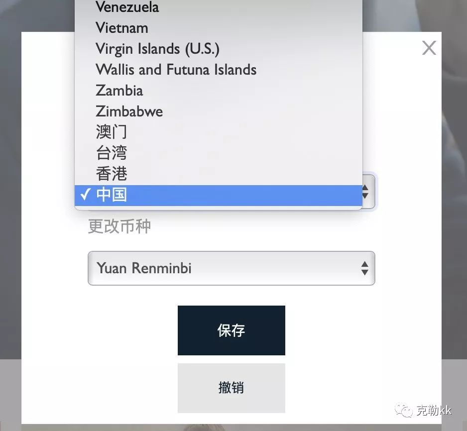 团购羊绒衫,羊绒套餐店铺推荐