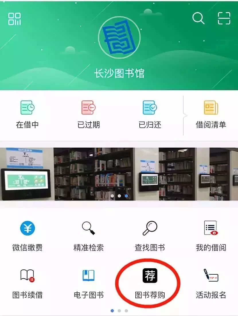 想看书但是没书怎么办,想看书但是又看不进去怎么办