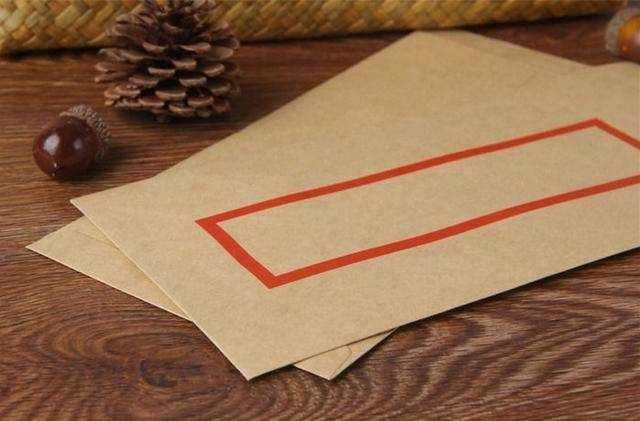 人民日报微博100题中国文化知识,人民日报70个中国文化常识